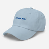 Boy Dog Mom Embroidered Hat